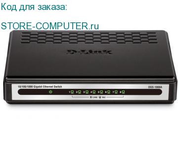 DGS-1008A/B1A