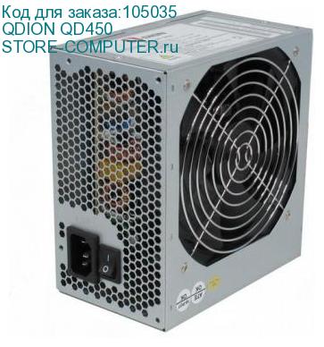 QDION QD450