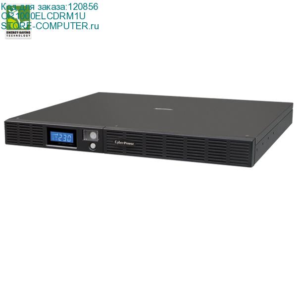 OR1000ELCDRM1U