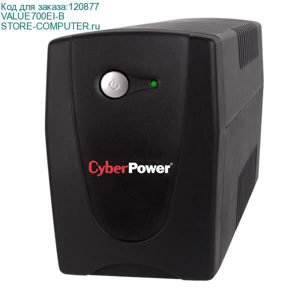 VALUE700EI-B