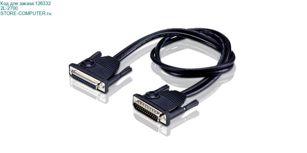 2L-2700