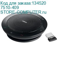 GN (Телефон GN Speak 510+UC) 7510-409 7510-409