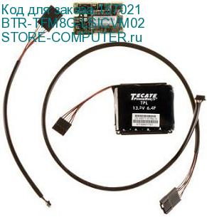 BTR-TFM8G-LSICVM02