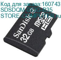 Sandisk (32Gb microSDHC Class4) SDSDQM-032G-B35 SDSDQM-032G-B35