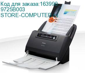 9725B003