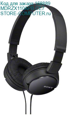 MDRZX110APB.CE7