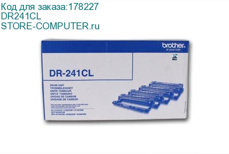 DR241CL