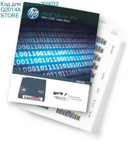 Q2014A