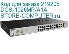 DGS-1026MP/A1A