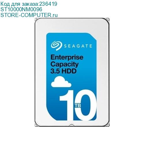 ST10000NM0096