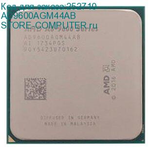 AD9600AGM44AB