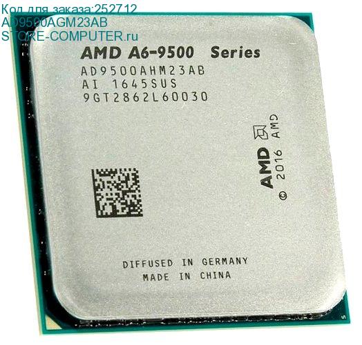 Процессор A6 X2 9500 R5 SAM4 OEM 65W 3500 AD9500AGM23AB AMD AD9500AGM23AB