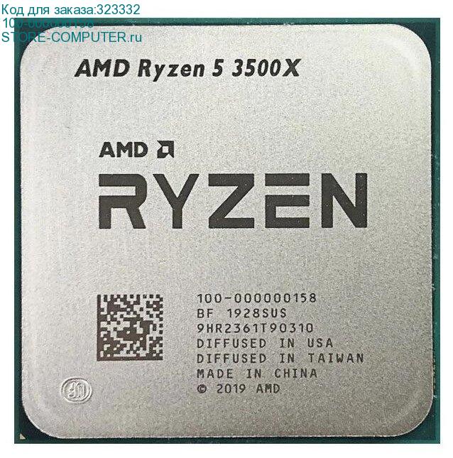 100-000000158