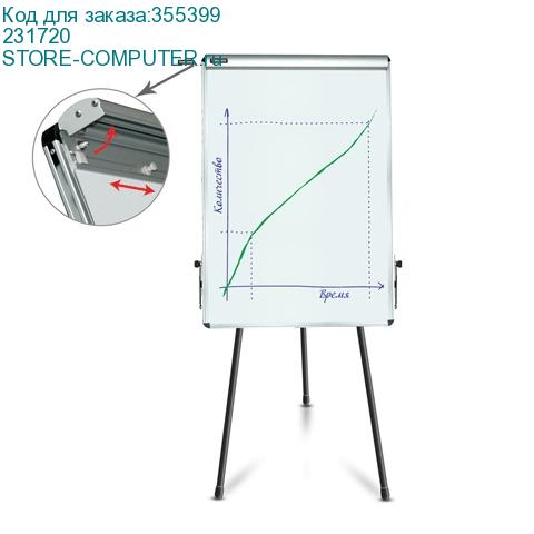 Доска-флипчарт магнитно-маркерная 70х100 см, тренога, BRAUBERG, 231720 231720