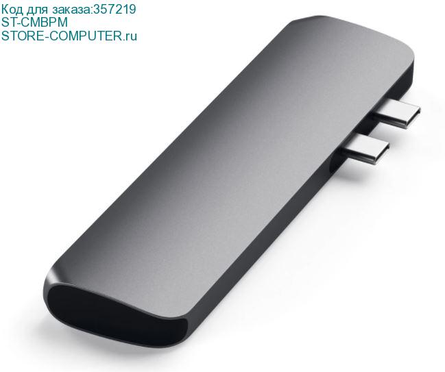 USB-концентратор Satechi Aluminum Type-C Pro Hub Adapter, разъемов: 4