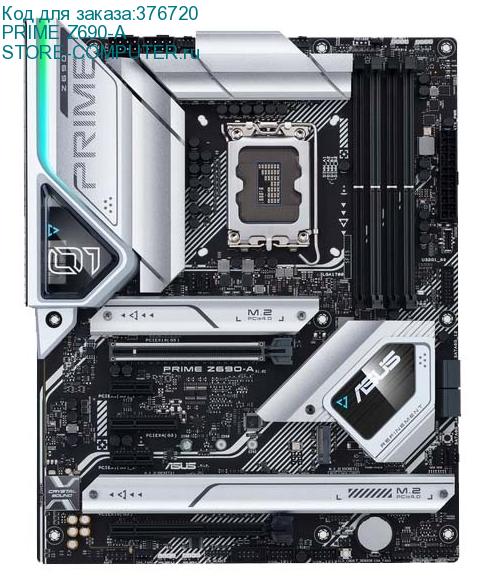 PRIME Z690-A