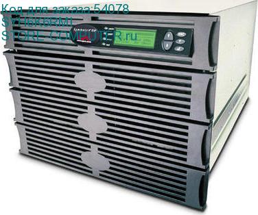 ИБП APC Symmetra RM SYH6K6RMI, 6000ВА/4300Вт, стоечный SYH6K6RMI
