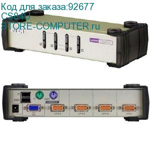 CS84U
