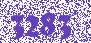 Пленка Lomond, самоклеящаяся, белая, глянцевая, неделенная, А4, 25 листов, для лазерной цветной и ч/б печати. (28100031) Ломонд Трэйдинг Лтд