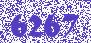 Площадка тормозная BROTHER ADS-2000/2100/2600 (LD6092001/SP-A0001)