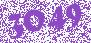 Фотобумага LOMOND Двухсторонняя Матовая, для лазерной печати, 200 г/м2, A4/250л. (0300341) Ломонд Трэйдинг Лтд