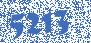 ITK (Оптический (патч-корд), MM, 50/125 (OM3), LC/UPC-LC/UPC,(Duplex),3м) FPC5003-LCU-LCU-C2L-3M