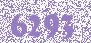 Полотенце чистящее Сanon iRC5058/5068/5800/5870/6800/6870/ Adv 8085/8095/8105/8205/8285/8295 (FC5-2286) CANON