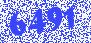 Уничтожитель документов ГЕЛЕОС УМ28-5, DIN P-5 (5 ур-нь секр.), фрагмент 1,9х12мм, 13-14 лист (70г/м2), CD/пл.карты/скрепки/скобы, 28 литров (Гелеос)