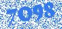 Сканер DS4608-HC USB KIT: DS4608-HC4000BVZWW SCANNER, CBA-U21-S07ZBR SHIELDED USB CABLE (Symbol) DS4608-HCBU2100AZW