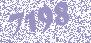 Шредер Heleos АП40-5 белый с автоподачей (секр.P-5) фрагменты 180лист. 37лтр. скрепки скобы пл.карты HELEOS