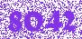 Блок проявителя пурпурного цвета (300000 стр.) для CS820/CS827/CX820/CX825/CX860/CX827 (Lexmark)