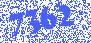 LSICVM02 (LSI00418 8G / 05-25444-00 / 03-25444-06C) Cache Vault для моделей 9361-8i(2G), 2G Version (05-25444-00 (8G)) (008082) (Broadcom) 05-25444-06C / 03-25444-06C