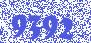 Вал тефлоновый для Kyocera KM 1620/1650/2050/2550/1635/2035/TASKalfa 180/181/220/221 (2C920051/2C920050/2HF25010/2KK94240) ELP (ELP-UFR-KY-2C920052-1) Прочее