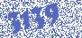 -/ Шестерня привода фьюзера 51T RU5-0044-000 для HP LaserJet 4200/4300/4250/4350 (CET) CET4945