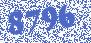 Шредер Kobra 240.1 C2/2 E/S белый (секр.P-5) перекрестный 10лист. 80лтр. скрепки скобы пл.карты (240.1 С2/2) KOBRA