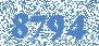 Компактный обогреватель с вентилятором 100 Вт, 230 В (DKC) R5FMHT100S