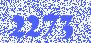 Оперативная память Kingston Fury Beast KF564C32BBK2-32 DDR5 - 2x 16ГБ 6400МГц, DIMM, Ret (KINGSTON)