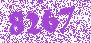 Вентилятор EXEGATE EX288927RUS (EX288927RUS)