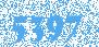 Разделитель горизонтальный одност. отх. лин. Ш=400 Г=800 (DKC) R5SBBFS800