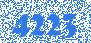 Оптический (патч-корд), MM, 50/125 (OM2), SC/UPC-SC/UPC,(Duplex),3м (ITK) FPC50-SCU-SCU-C2L-3M