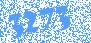 Выкл. DPX IS630 3P 630A фронт. (Legrand) 26661