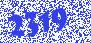 Перемычка POWERCOM VGD-II-20R33/40R33/30R33 (62002-00795)