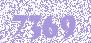 Комплект роликов ADF Canon iR Adv 6555i/6565i/6575i (FC8-5577+FL2-9608+FB2-7777) CET (CET511039)