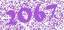 Инструмент Sysmatrix (SM TOOL) (SYSMATRIX)