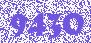 GAN 40 Накладка на стык крышки (DKC) 00884
