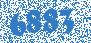 SNOM M55 SCE Офисный беспроводной DECT телефон для базовой станции M500 SCE