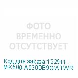 MK500-A030DB9GWTWR