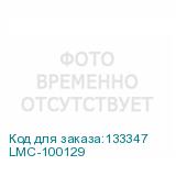 LMC-100129