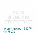 Pilot GL3M