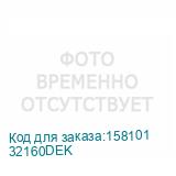 32160DEK